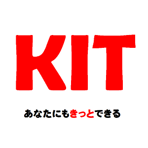 あなたにも「きっと」できる