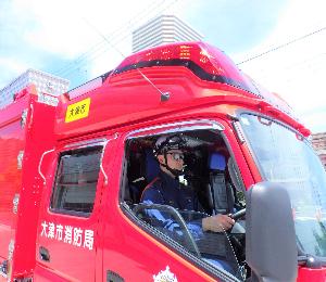 消防車走行中