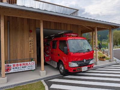 伊香立分団詰所
