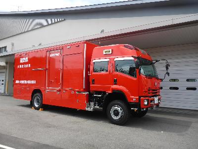 津波・大規模風水害対策車