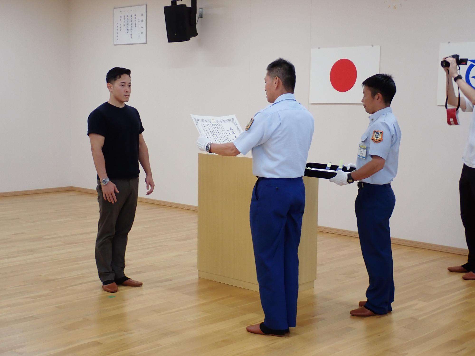 表彰式1