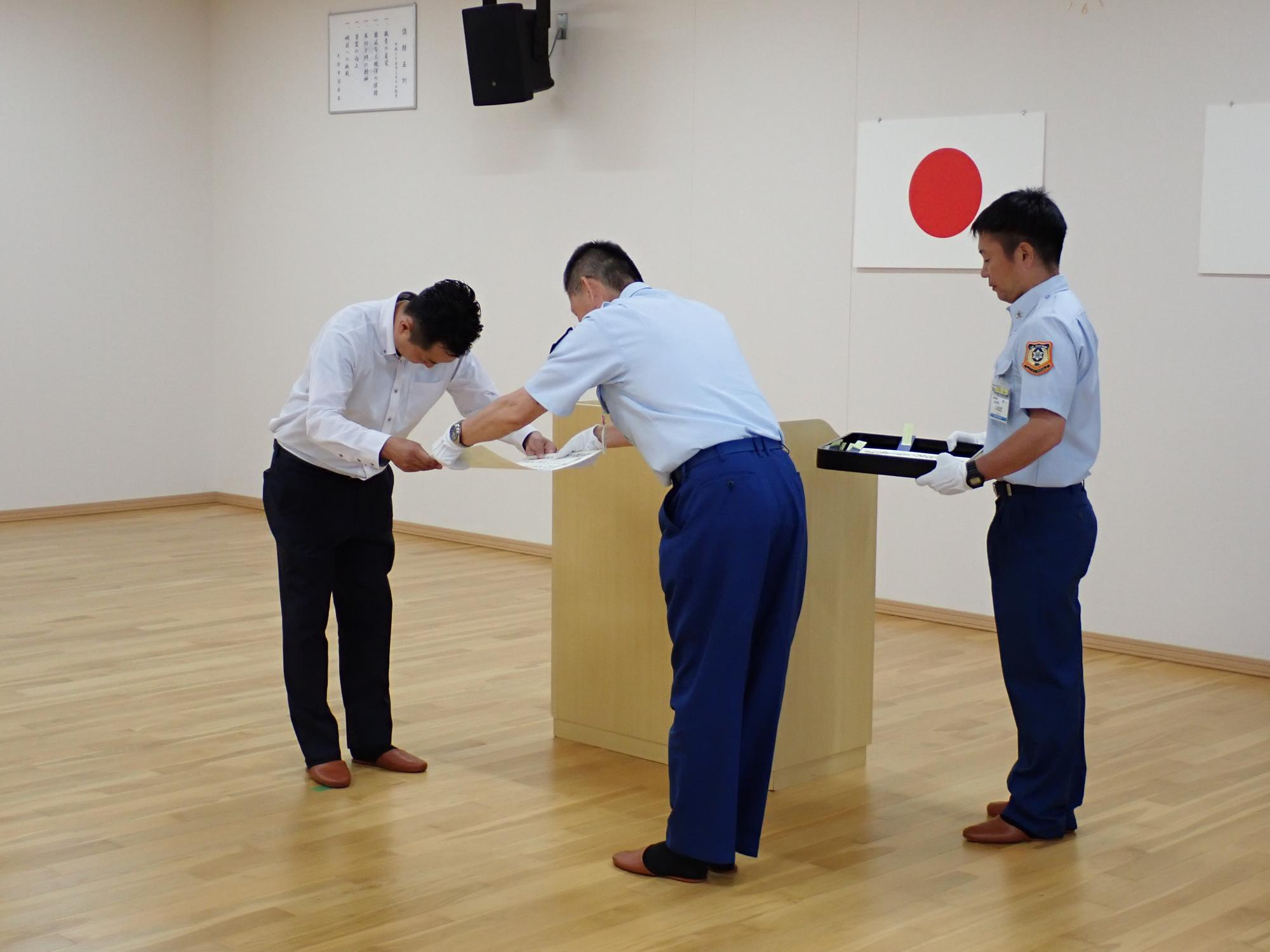 表彰式2