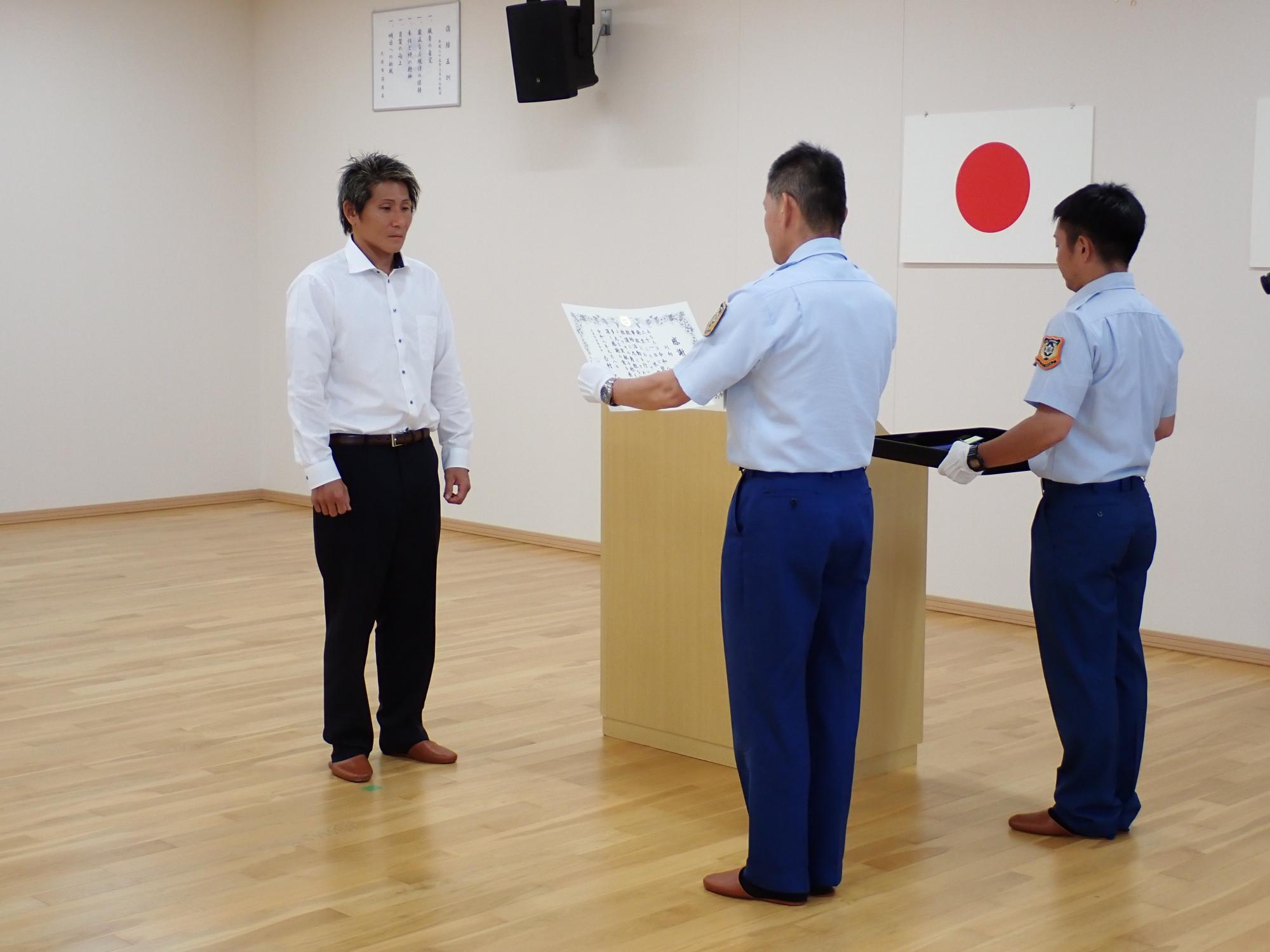 表彰式3