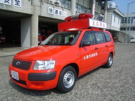 広報車