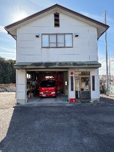 日吉台分団　外観写真