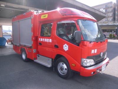 消防ポンプ自動車