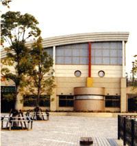 瀬田公園体育館