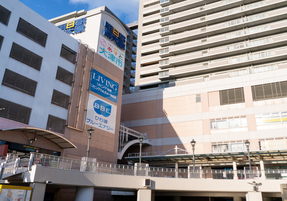 明日都　外観写真