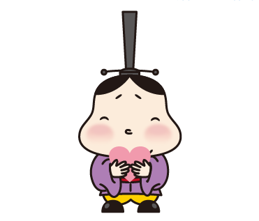 そうだん