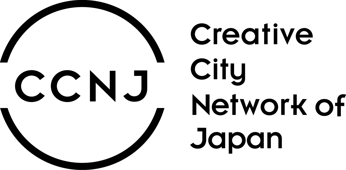 創造都市ネットワーク日本（CCNJ）のロゴマーク