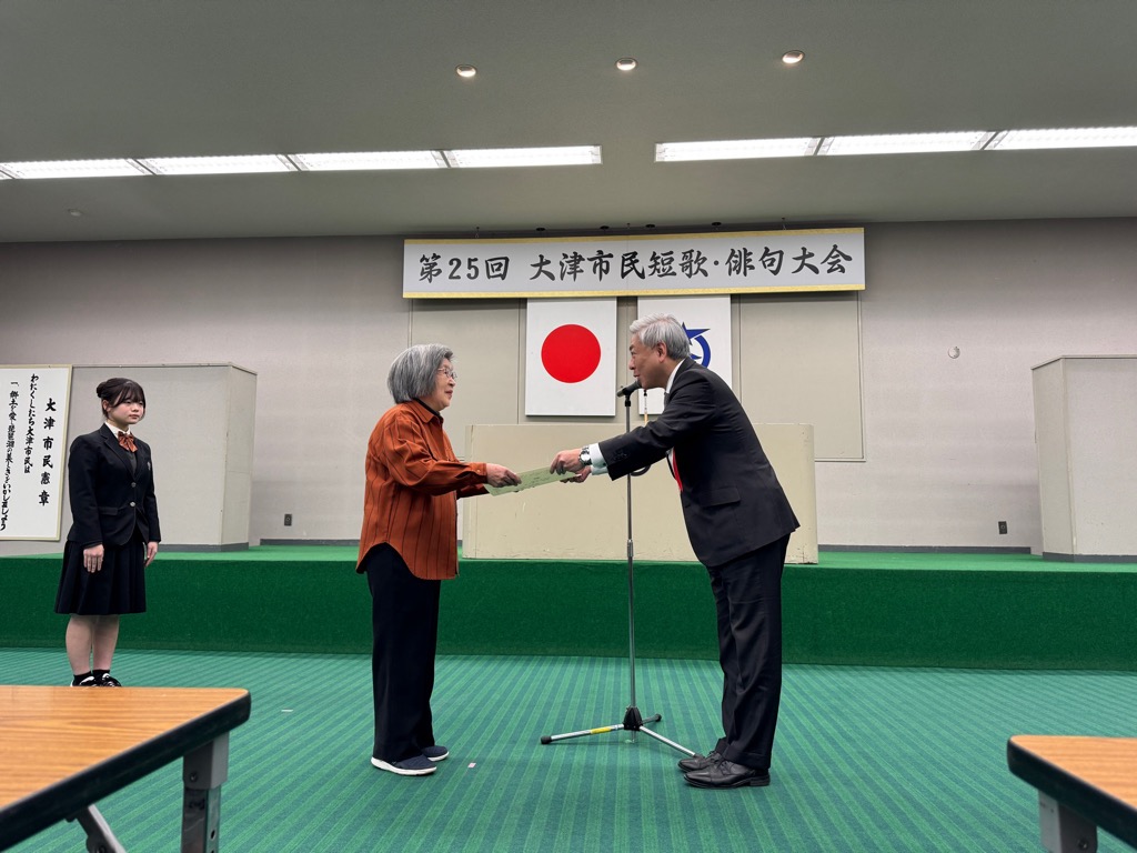 2025短歌俳句大会写真1