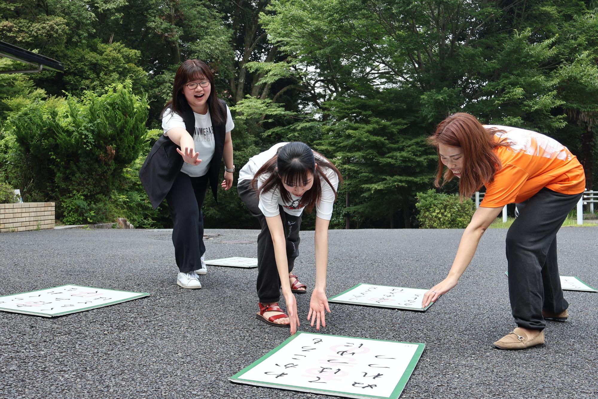 ジャンボかるた