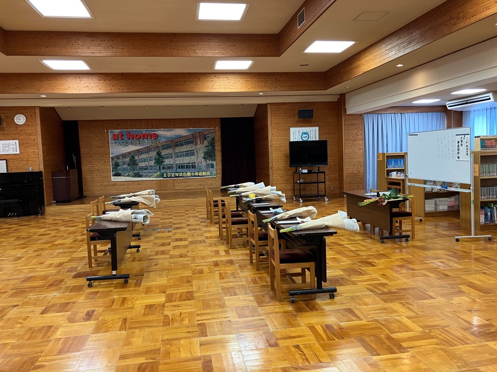 青山中学_授業前01