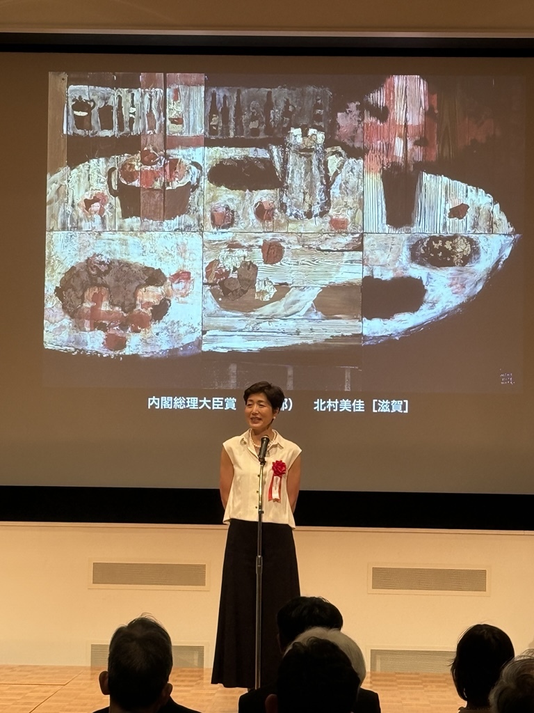 北村美佳さん二科展表彰式