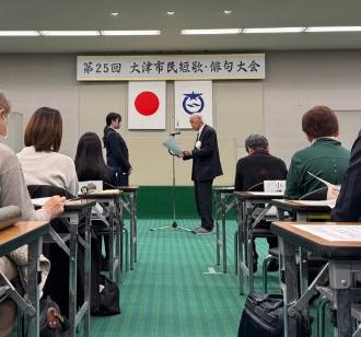 R7_25_TankaHaikuHyoushou_02