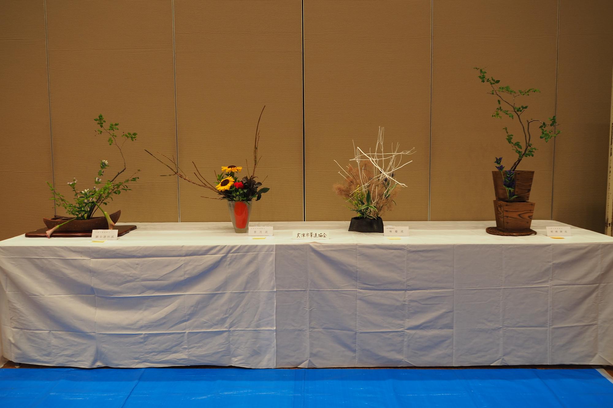 R7文化祭オープニング　生け花展示