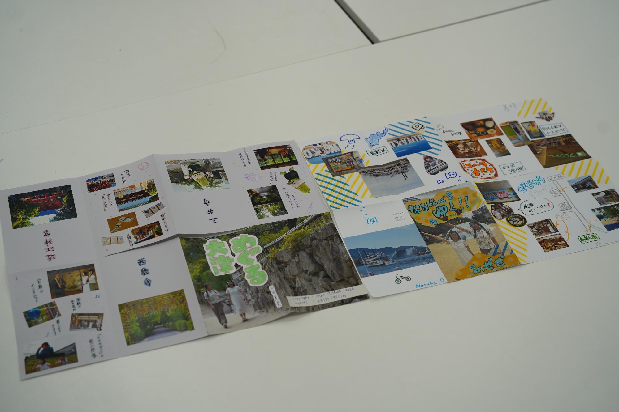ZINE実例3