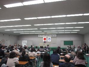 第24回大津市民短歌・俳句大会の表彰式の様子