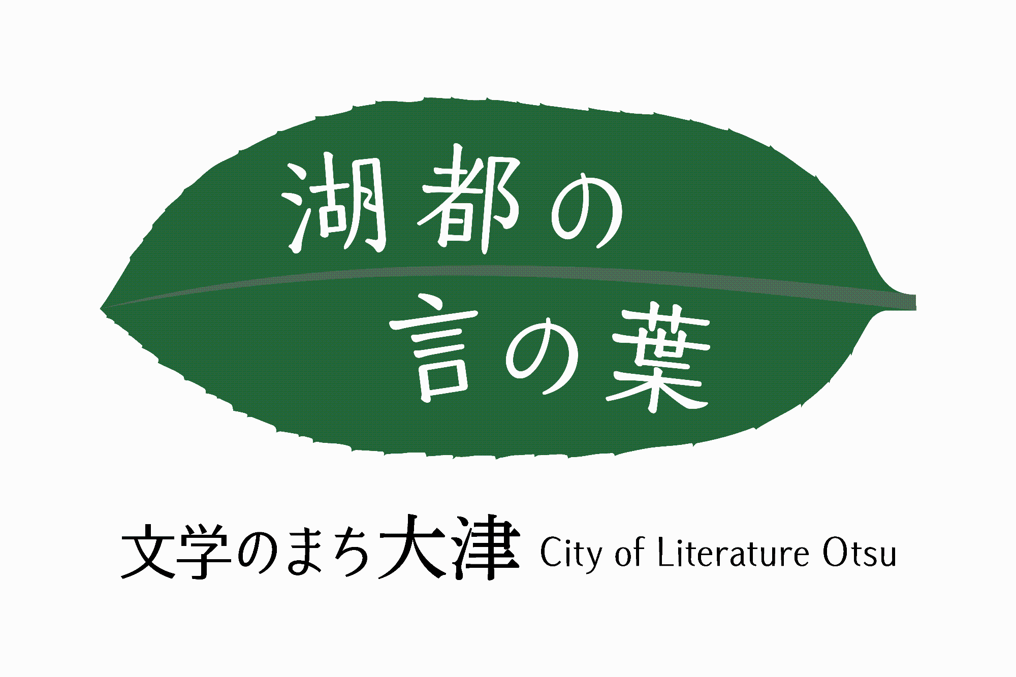 ロゴ