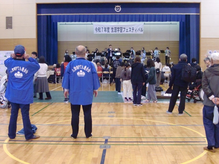 生涯学習フェスティバル_会場の様子