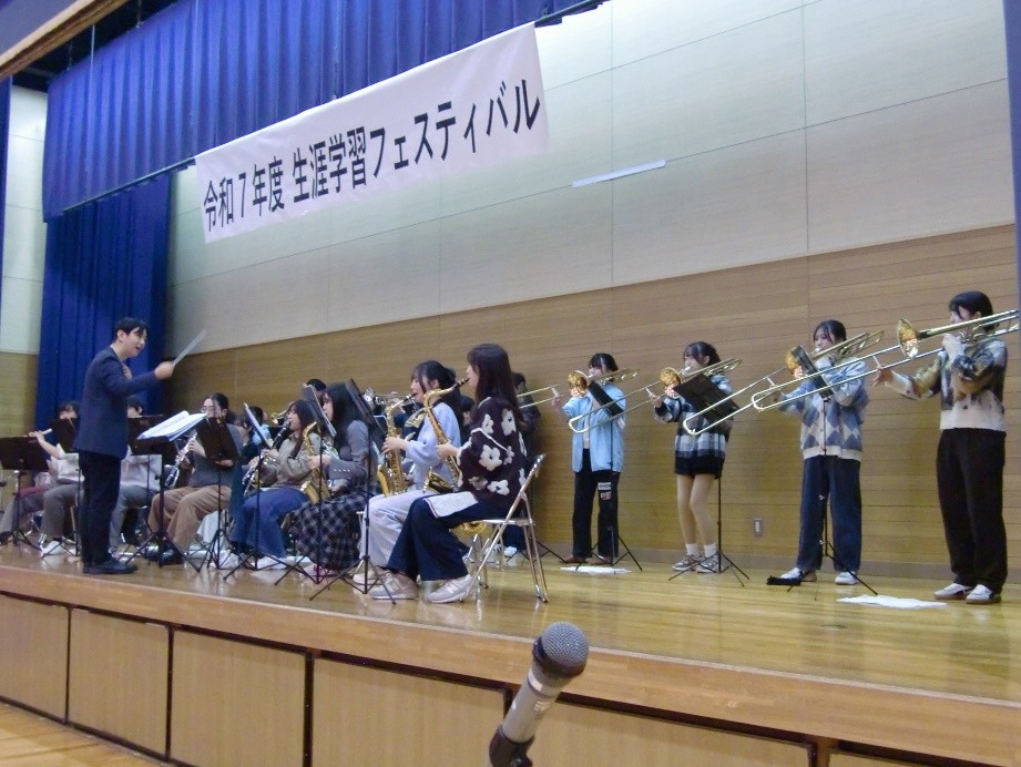 生涯学習フェスティバル_ステージの様子
