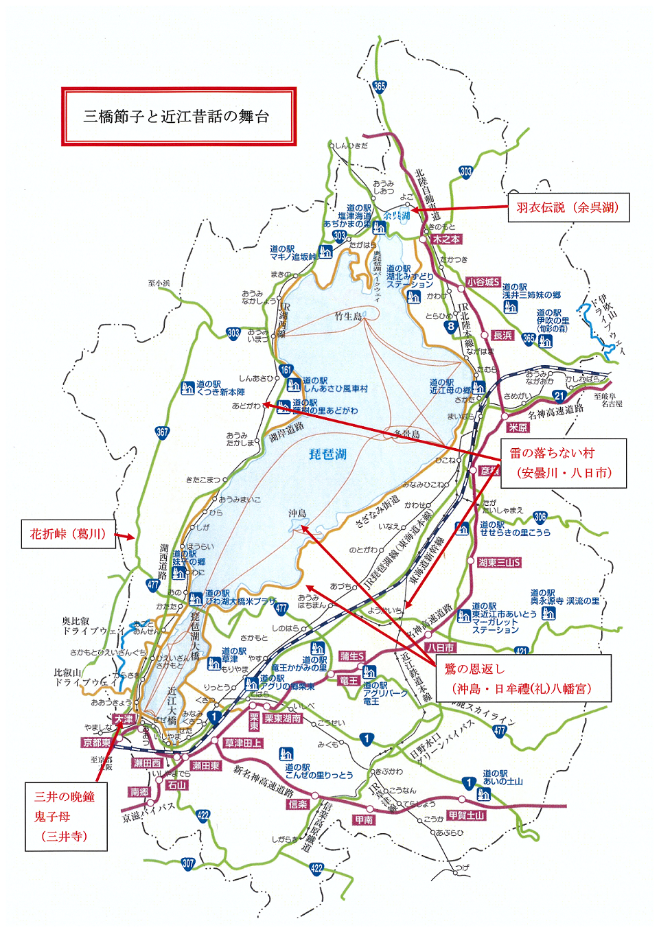 地図イメージ画像