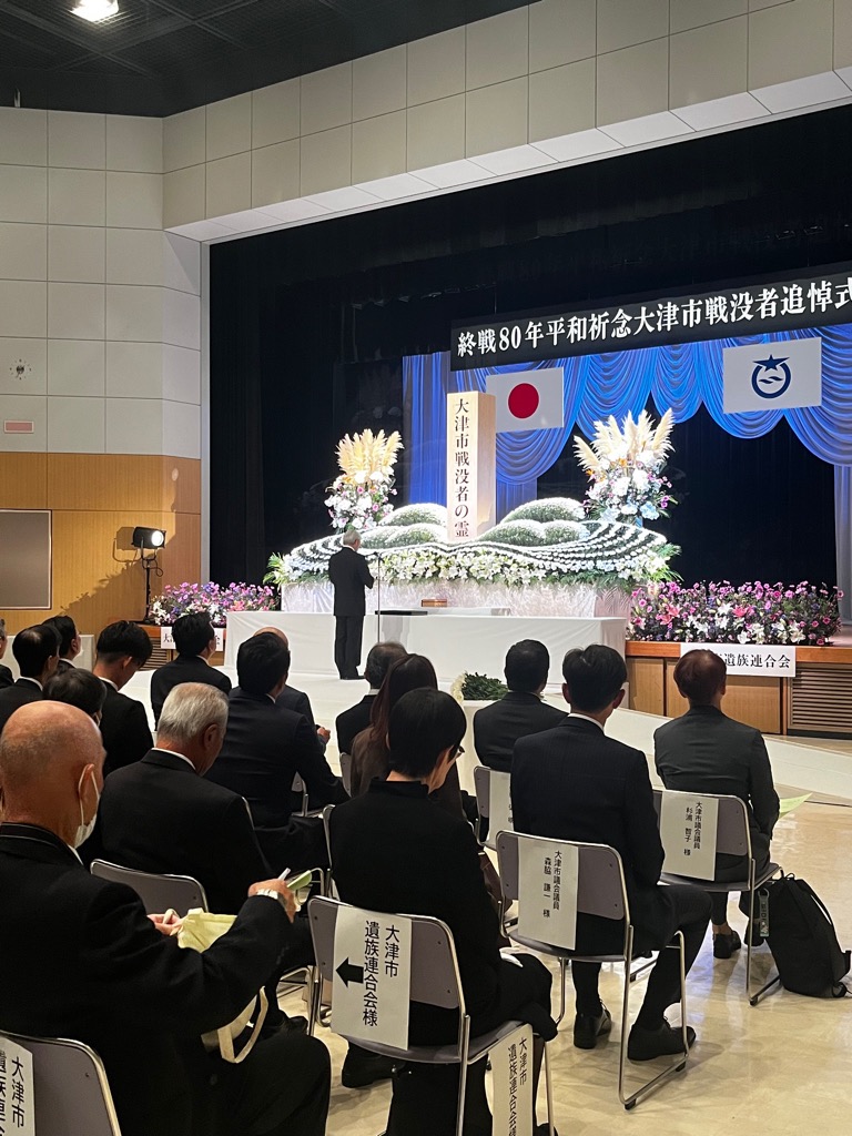 市長式辞の様子