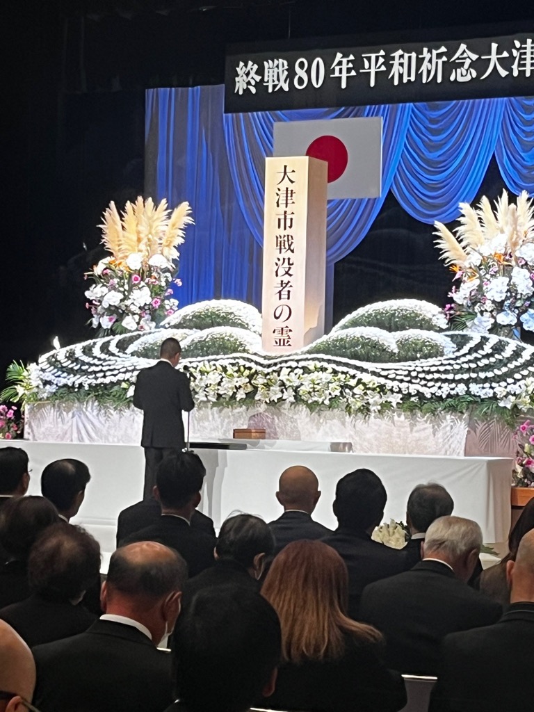 市議会議長追悼の辞の様子