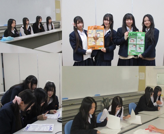 大津高校の写真