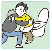 子どもが家族のトイレの介助をしている