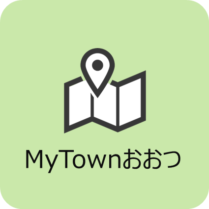 MyTownおおつ