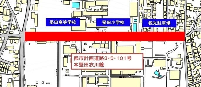 都市計画道路3・5・101号　本堅田衣川線改良事業の位置図