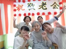88才のお祝いの写真