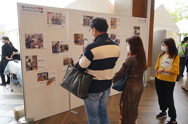 フォトコンテスト作品展示の様子