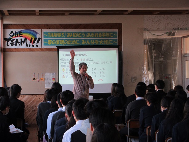 真野中学校出前講話1