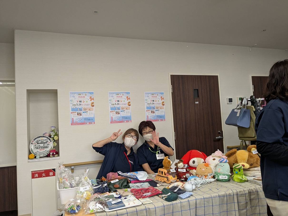 フォト応募作品:仲良しコンビ！
