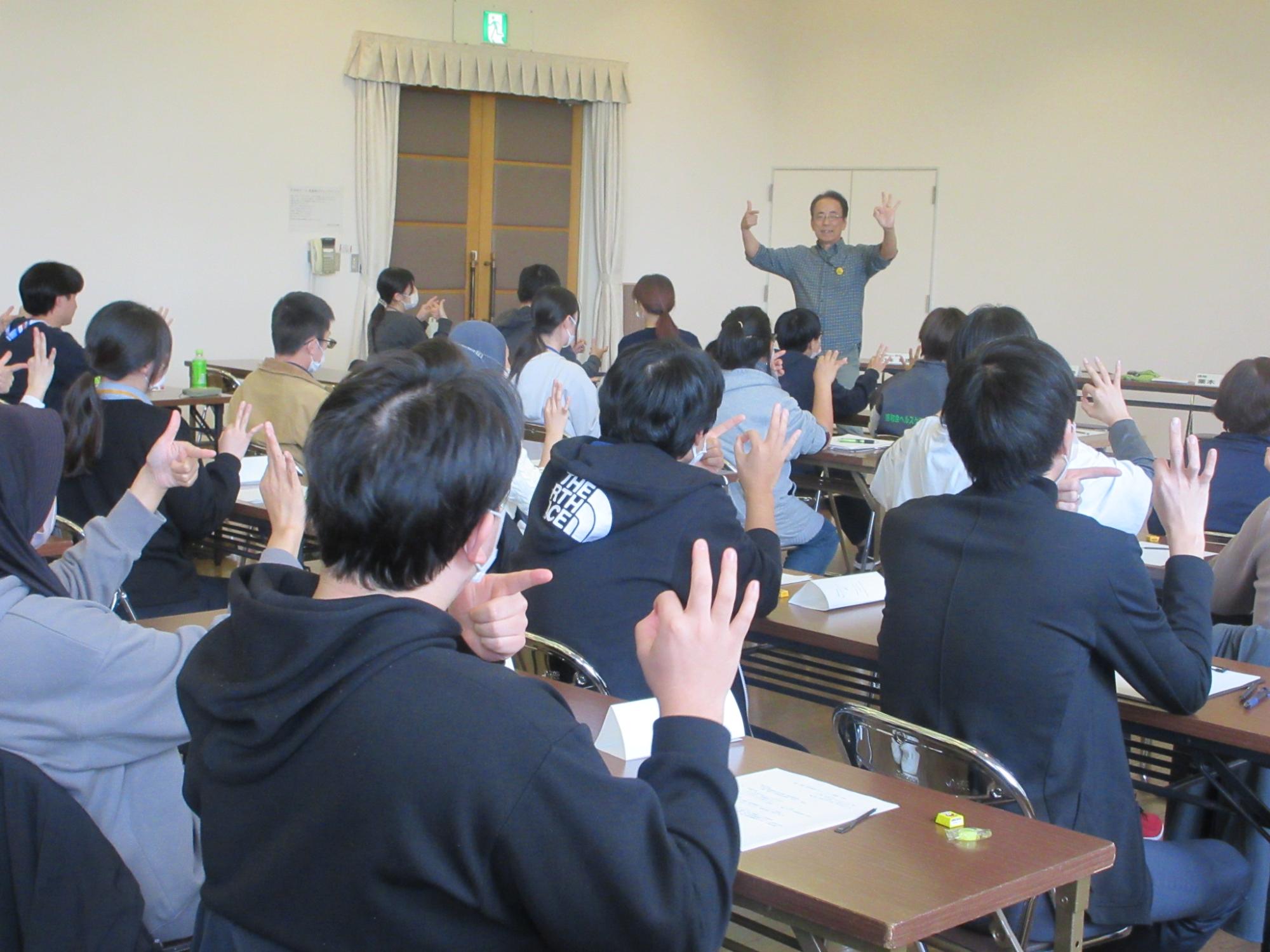 レクリエーション