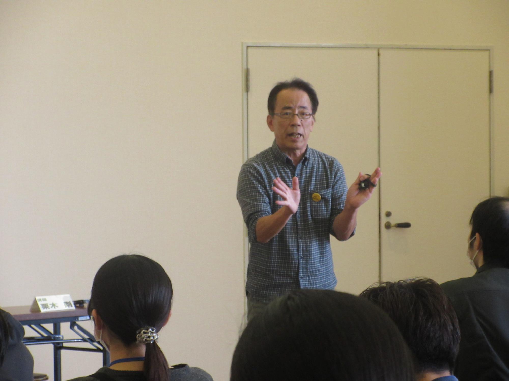 講師の講話