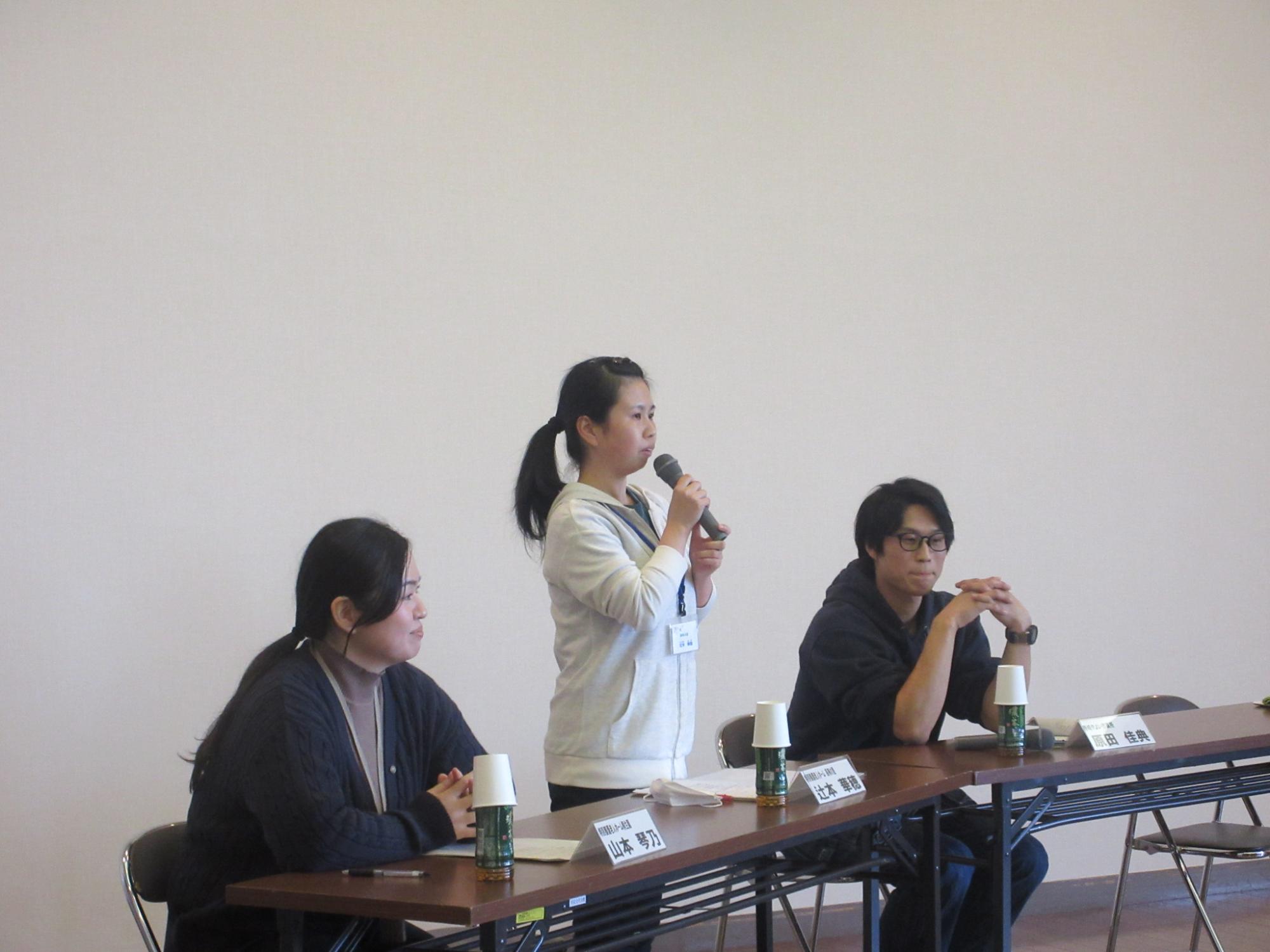 パネルディスカッションメンバー