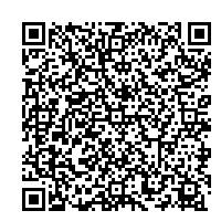 大津市電子申請システム入力フォーム