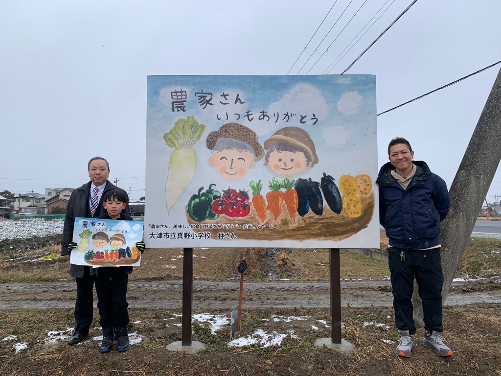 林さん、森元農園森元氏、農林水産課長