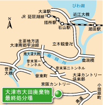 大田廃棄物最終処分場の地図画像