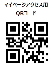 mypageqr