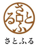さとふる