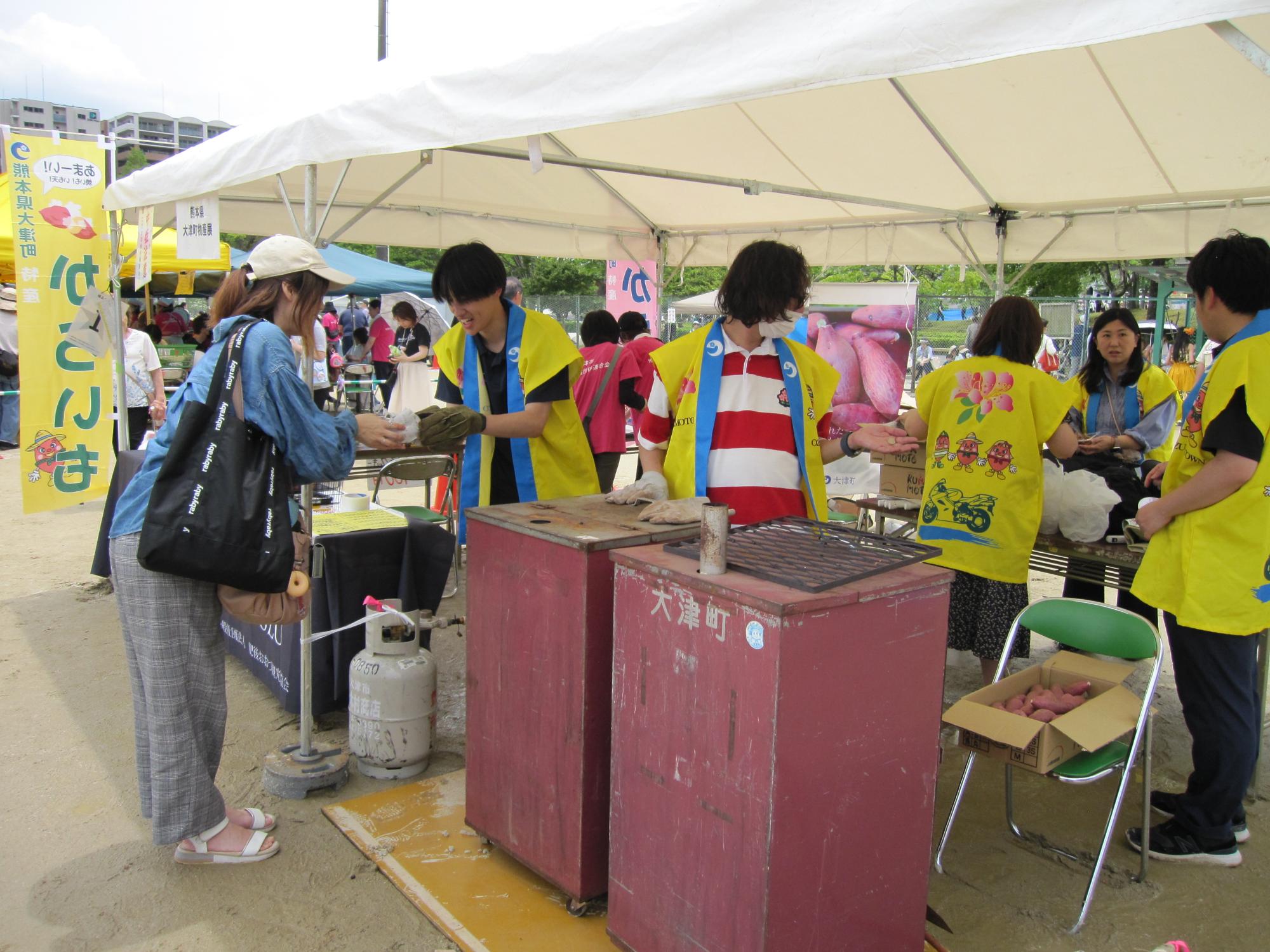 熊本県大津町による物産販売