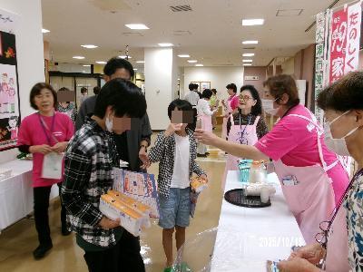 減塩みそ汁試飲ブース