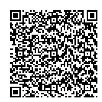 活動報告電子申請