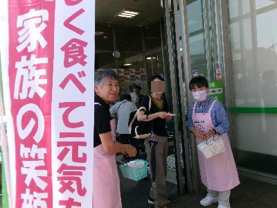 食育推進月間事業