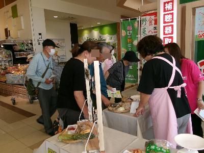 野菜食べたい支援事業