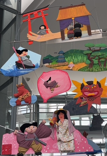 装飾部会いっすんぼうし